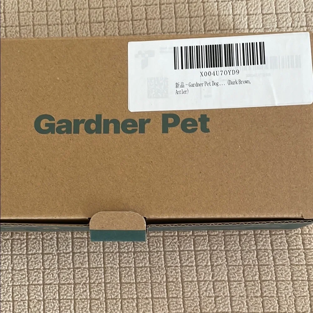 Gardner Pet Dog Chew Toy Antler New